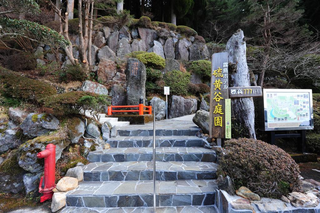 Kirishima Hotel Buitenkant foto